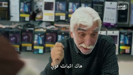 Sahtekarlar 10. Bölüm izle 'kardeş' Tek Parça