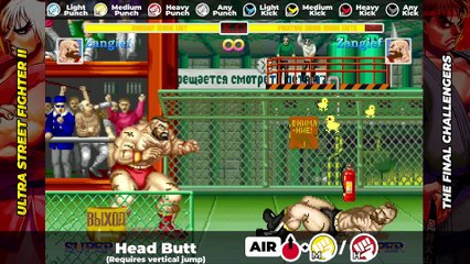 ZANGIEF MOVE LIST - Ultra Street Fighter II: The Final Challengers (USF2)