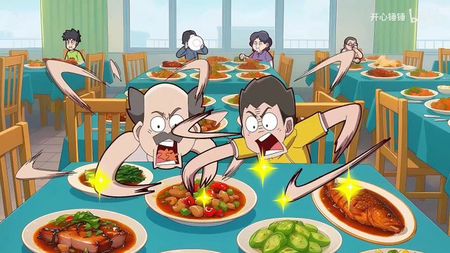 开心锤锤世界 第33话