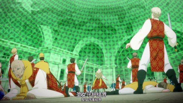 最后可以再拜托您一件事吗？ 第13话