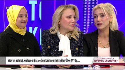 Öznur Sevme İle Topuklu Ekonomist｜20 Aralık 2025