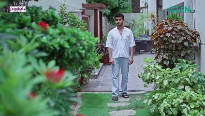 Visaal E Ishq Ep 53 (Sub) 19th Dec 2025   Digitally Presented By Padel + ISB   Green Entertainment