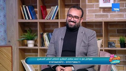 افتتاح المقر الجديد لشركة CEO Staff Arabia.. جزء من خطة التوسع لتقديم حلول الموارد البشرية