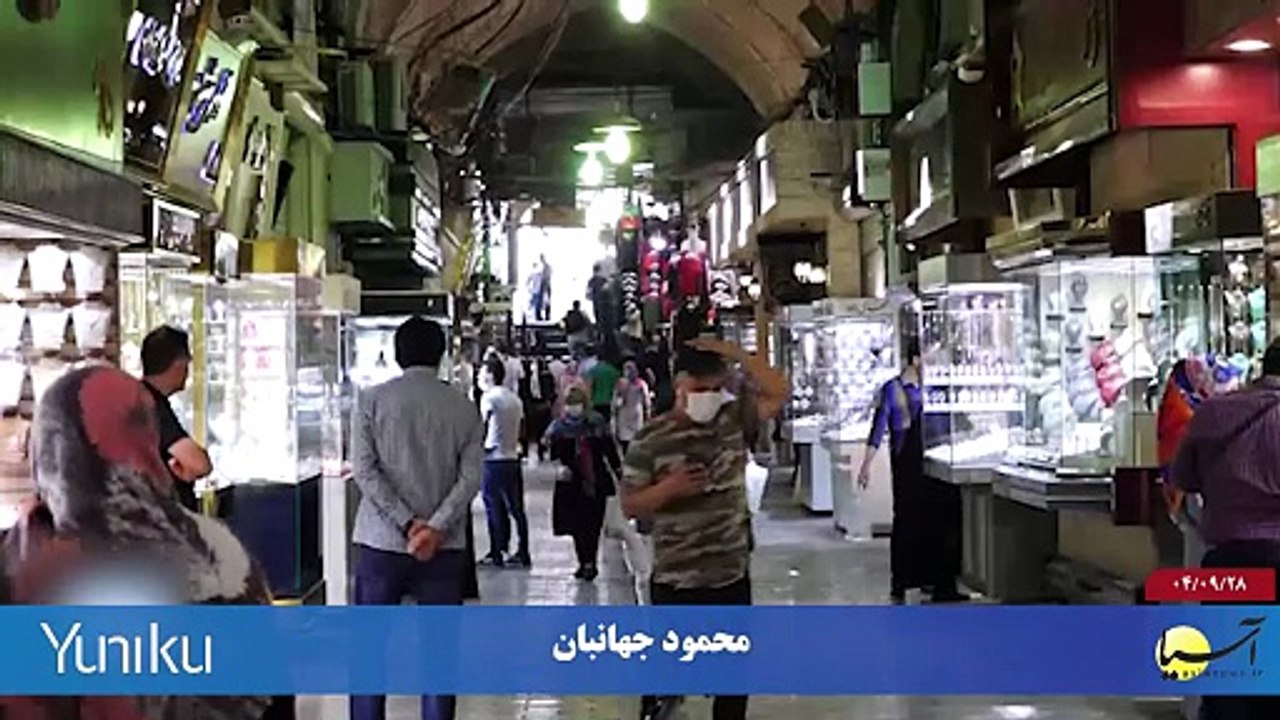 سر صفحه با ایرج جمشیدی جمعه 28 آذر 1404