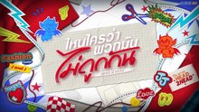 Head 2 Head (Thai BL) Ep.8 sub eng