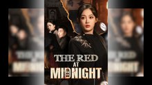 The Red At Midnight – FULL MOVIE [Eng Sub]