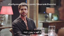 مسلسل حب وغرور الحلقة 33 مترجمة