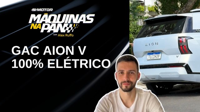 GAC AION V: SUV elétrico entrega autonomia real e tecnologia surpreendente | MÁQUINAS NA PAN