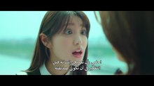 مسلسل هل تكوني مديرتي الحلقة 3 مترجمة الكوري