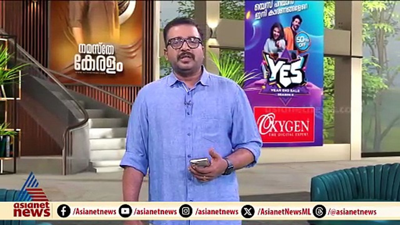 കണ്ണൂരിൽ സിപിഎം പ്രവർത്തകന്റെ കൈപ്പത്തി സ്ഫോടനത...