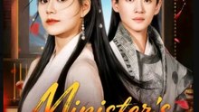 Minister's Wife Nobody's Prize Chinese Drama - English Sub