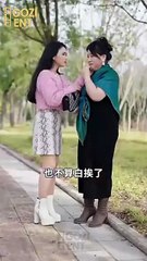 Loving The Man I Never Know (2025) - FULL & DETAILED VERSION