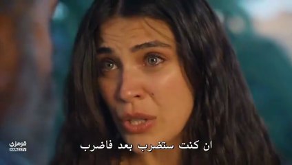 مسلسل الخليفة الحلقة 1 مترجمة