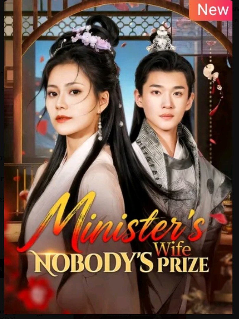 ⁣Minister's Wife Nobody's Prize Chinese Drama - English Sub