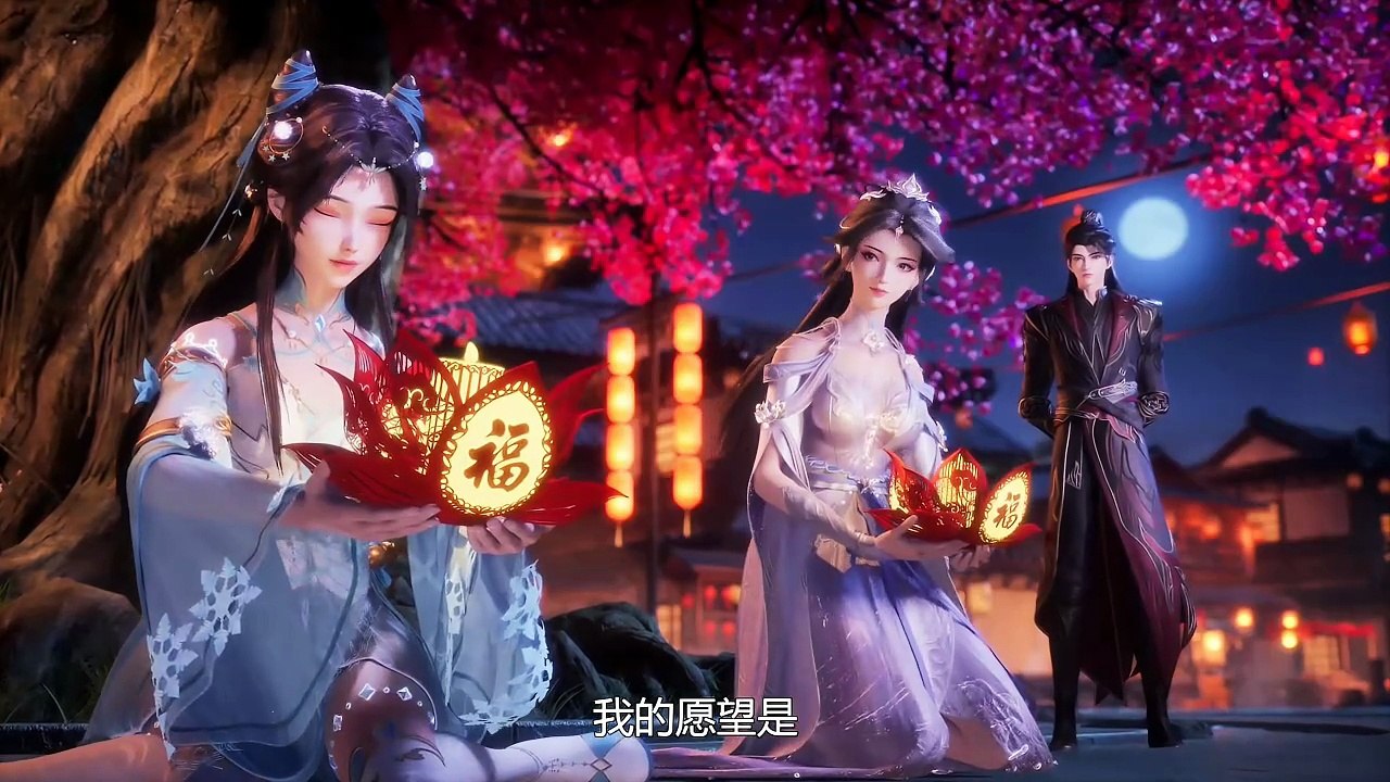 Ling Tian Du Zun Episode 53 Subtitle multi. - video Dailymotion