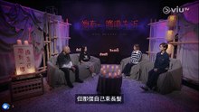 晚吹 - 總有一瓣喺左近 第418集｜觀眾Karen分享靈異經歷