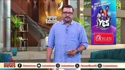 SIR പട്ടികയില്‍ നിന്ന് പുറത്താവുക 25 ലക്ഷത്തോളം പേര്‍; കമ്മീഷനെ ആശങ്ക അറിയിക്കാന്‍ പാര്‍ട്ടികള്‍