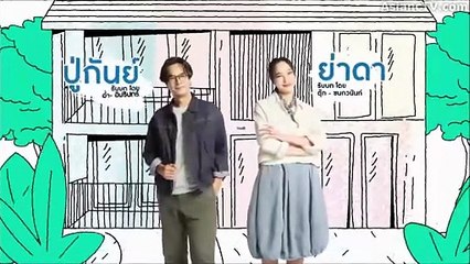 Reloved Episode 2 English sub Online