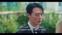 مسلسل قبلة الديناميت الحلقة 9 مترجمة الكوري