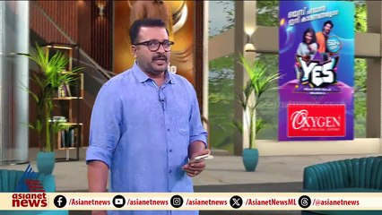 തിരുനെല്ലിയിലെ സിപിഎം പ്രവർത്തകരുടെ വിവാദ മുദ്രാവാക്യം; പൊലീസ് കേസെടുത്തു