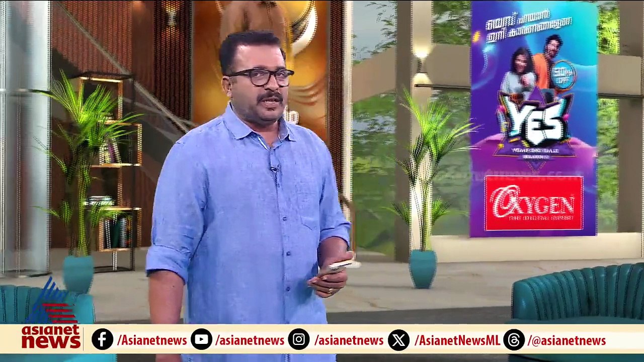 തിരുനെല്ലിയിലെ സിപിഎം പ്രവർത്തകരുടെ വിവാദ മുദ്രാവാക്യം; പൊലീസ് കേസെടുത്തു