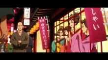 "Gintama: Yoshiwara in Flames Arc" remake anime movie new PV