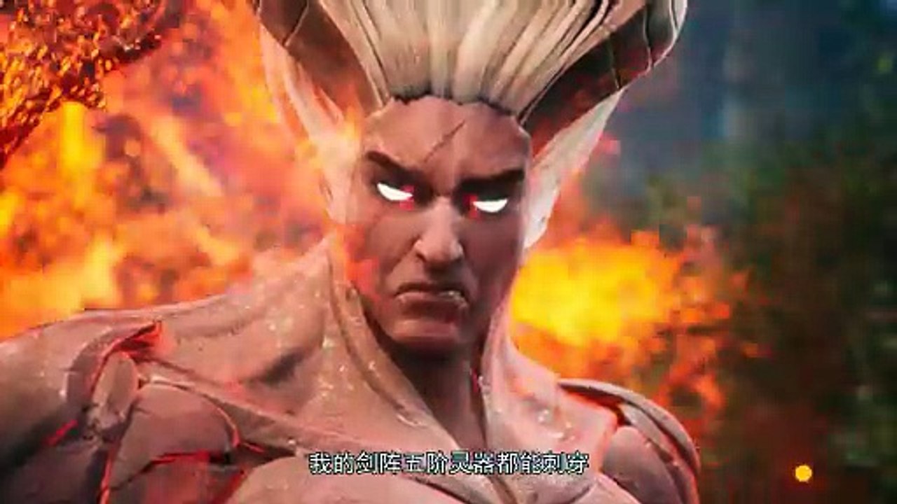 Eternal Sword Emperor Episode 40 Subtitle multi.