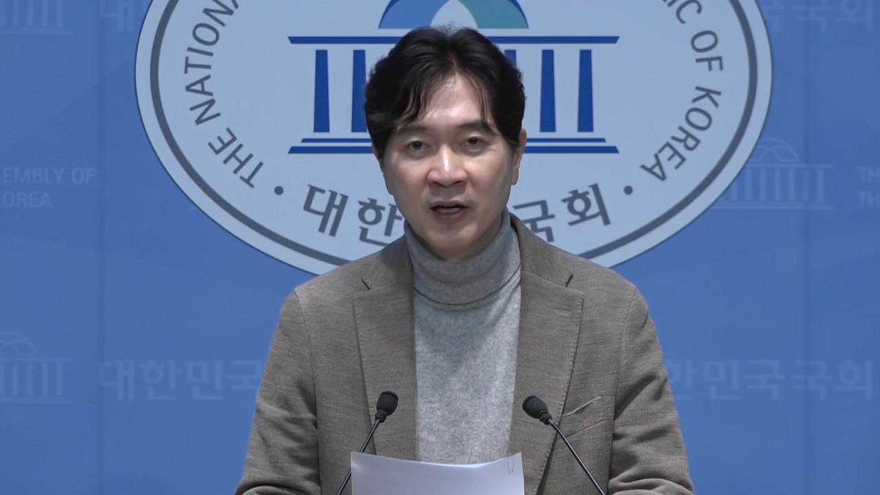 국민의힘 '대법 예규가 꼼수?...민주당 내란재판부야말로 꼼수" / YTN