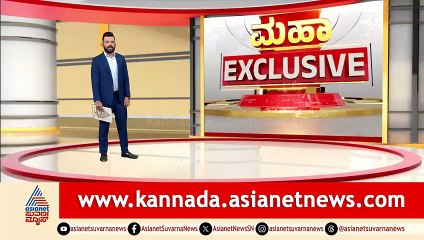 Incident Overview and Fuel Display Insights