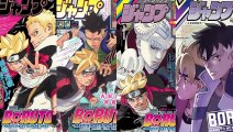 5 POUVOIRS CACHÉS DE BORUTO ! NARUTO NE LES CONNAIT PAS !