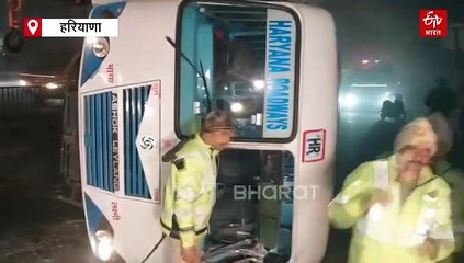 करनाल में यात्रियों से भरी रोडवेज बस पलटी, चालक पर लापरवाही का आरोप