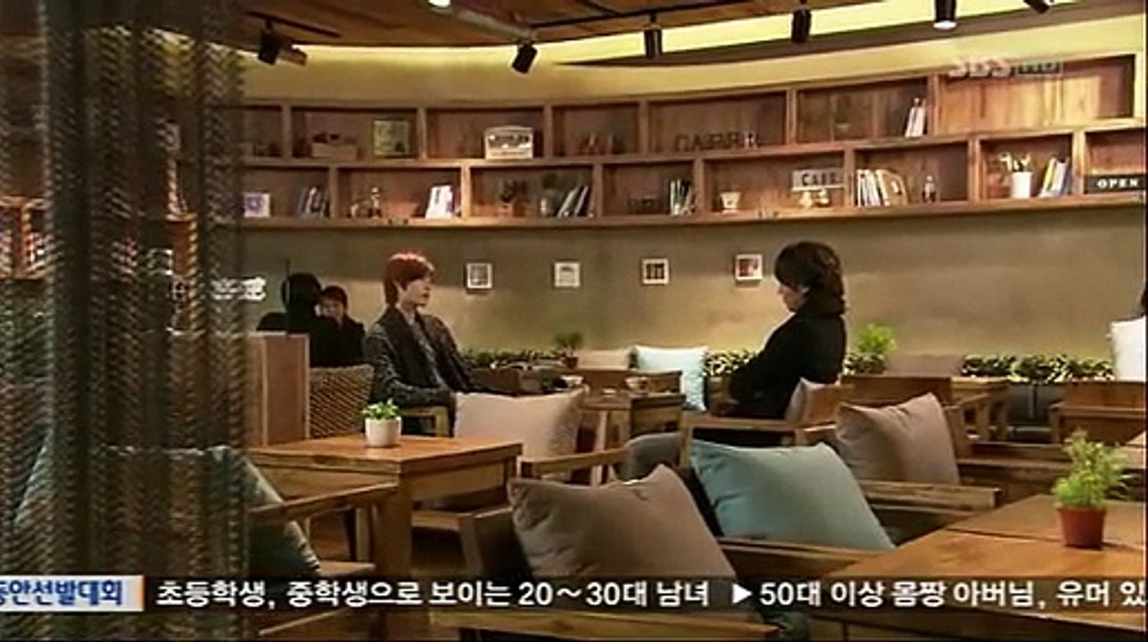 Secret Garden 16-4