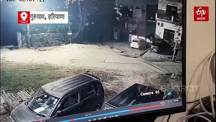 पुराने झगड़े की रंजिश, गुरुग्राम में घर के बाहर खड़ी कारों को लगाई आग, 3 गिरफ्तार