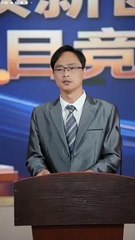 Puedo Brillar sin Él [Película Completa] Doblado al Español HD 2025