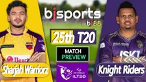 ILT20 2025-26 | Sharjah Warriorz vs Abu Dhabi Knight Riders  25th T20 Match Preview |