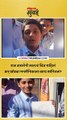 राज ठाकरेंनी स्वत-चं चित्र पाहिलं अन् छोट्या मनसैनिकाला काय सांगितलं?