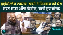 VB-G RAM G Bill: Kharge ने मचाया हुरदंग, तो भिड़ गए Shivraj, सांसदों ने जमकर काटा Sansad में बवाल