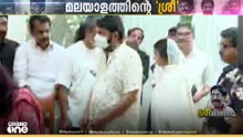 പ്രിയപ്പെട്ട ശ്രീനിയെക്കാണാൻ മമ്മൂട്ടി..