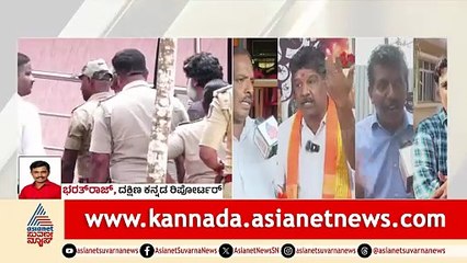 Burude Gang Case: Complaints and Government Actions