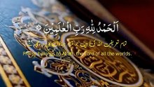 Islamic Tilawate Qur'an Video