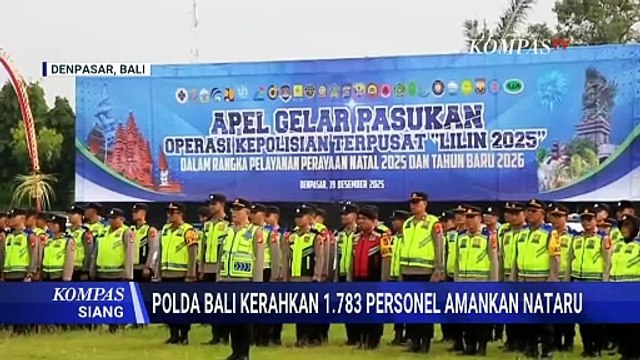 Diprediksi Puncak Arus Mudik Nataru, Gubernur DKI: Sabtu Ini Pemudik Melonjak 100% | KOMPAS SIANG