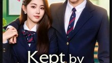 Kept By His Side (2025) – FULL HD [Eng Sub]