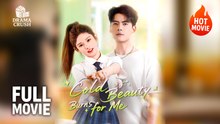 [Hot Drama] Cold Beauty Burns For Me | Full Movie (2025)