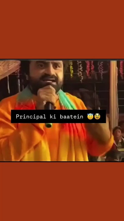 Jis ka koi nahi hota us ka koi nahi hota