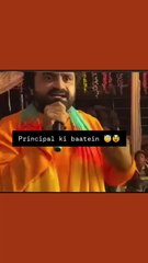 Jis ka koi nahi hota us ka koi nahi hota