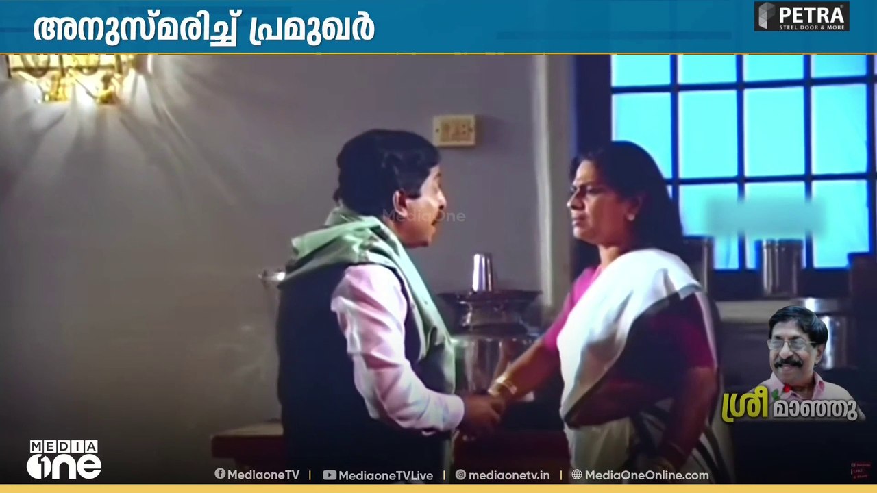 film visual