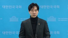 국민의힘 "정부 환율 잡겠다며 기업 군기 잡기...시대착오적" / YTN