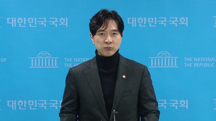 국민의힘 "정부 환율 잡겠다며 기업 군기 잡기...시대착오적" / YTN