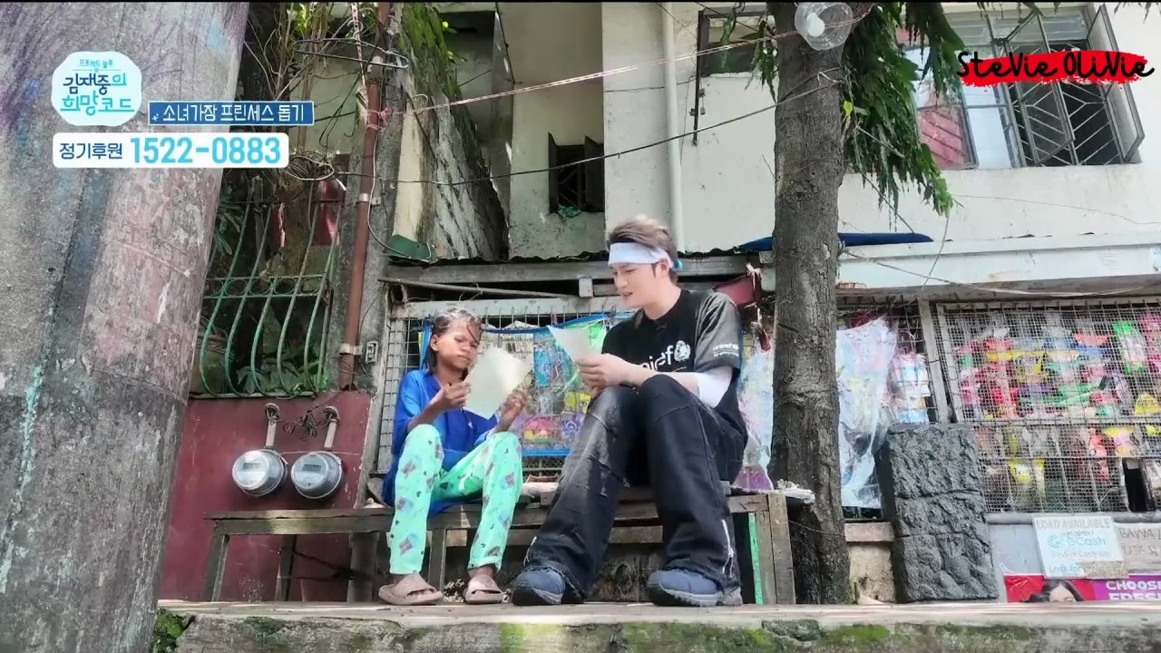 [ENG SUB] 251212 JTBC - UNICEF's Project Blue: Kim Jaejoong's Hope Code  #김재중 #ジェジュン #J_JUN #金在中 #jaejoong #kimjaejoong