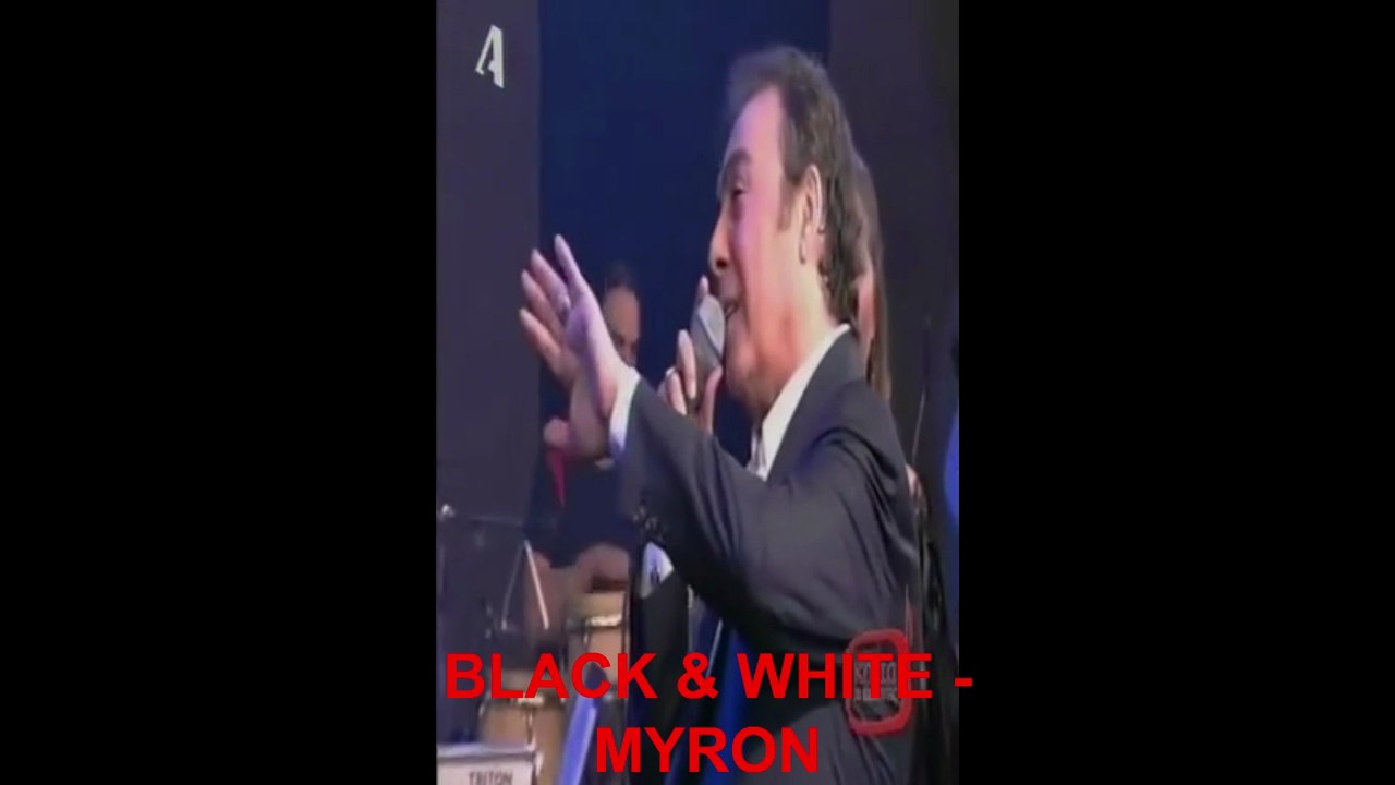 BLACK & WHITE - MYRON __ΤΟΛΗΣ ΒΟΣΚΟΠΟΥΛΟΣ --'''ΕΚΕΙΝΗ''' (Μουσική: ΤΟΛΗΣ ΒΟΣΚΟΠΟΥΛΟΣ -- Στίχοι: ΗΛΙΑΣ ΛΥΜΠΕΡΟΠΟΥΛΟΣ ///// - '''ΑΓΩΝΙΑ''' (Μουσική: ΓΙΩΡΓΟΣ ΖΑΜΠΕΤΑΣ -- Στίχοι: ΧΑΡΑΛΑΜΠΟΣ ΒΑΣΙΛΕΙΑΔΗΣ ///// Εισαγωγή σε (ΛΑ Μινορε-A minor) & τα δυο τραγούδια